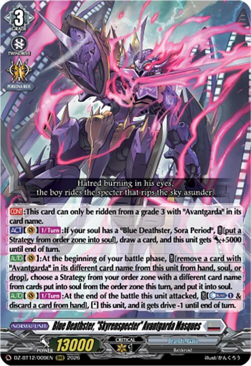 Blue Deathster, "Skyrenspecter" Avantgarda Masques Card Front
