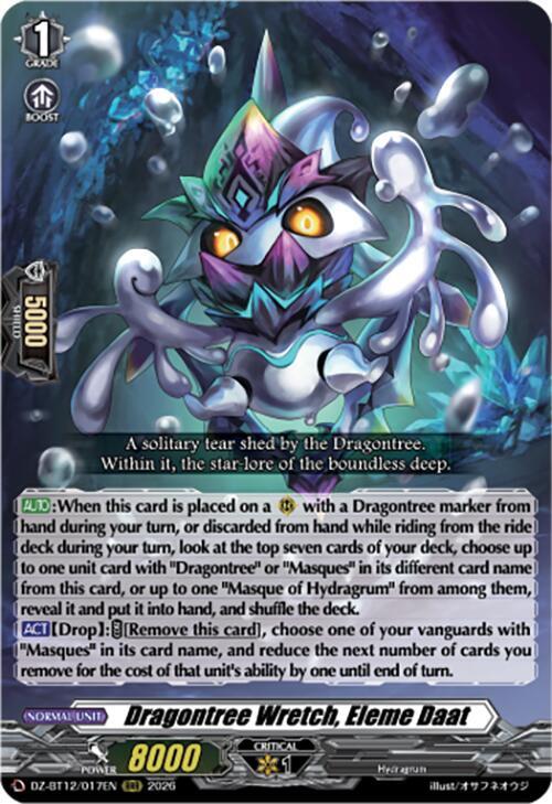 Dragontree Wretch, Eleme Daat Card Front