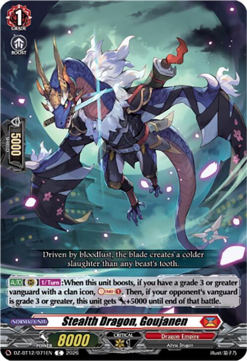 Stealth Dragon, Goujanen Card Front