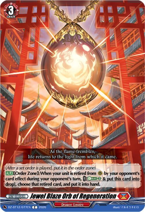 Jewel Blaze Orb of Regeneration Frente