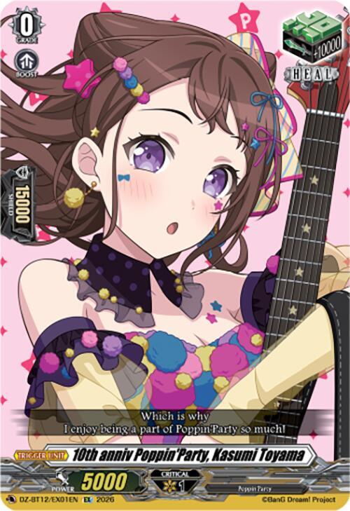 10th anniv PoppinParty, Kasumi Toyama Card Front