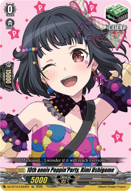 10th anniv PoppinParty, Rimi Ushigome Card Front