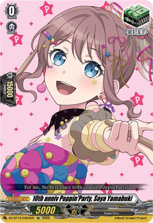 10th anniv PoppinParty, Saya Yamabuki Card Front