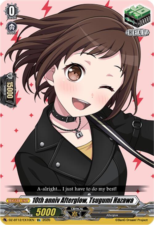 10th anniv Afterglow, Tsugumi Hazawa Card Front