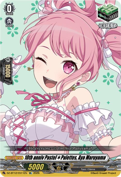 10th anniv PastelPalettes, Aya Maruyama Card Front