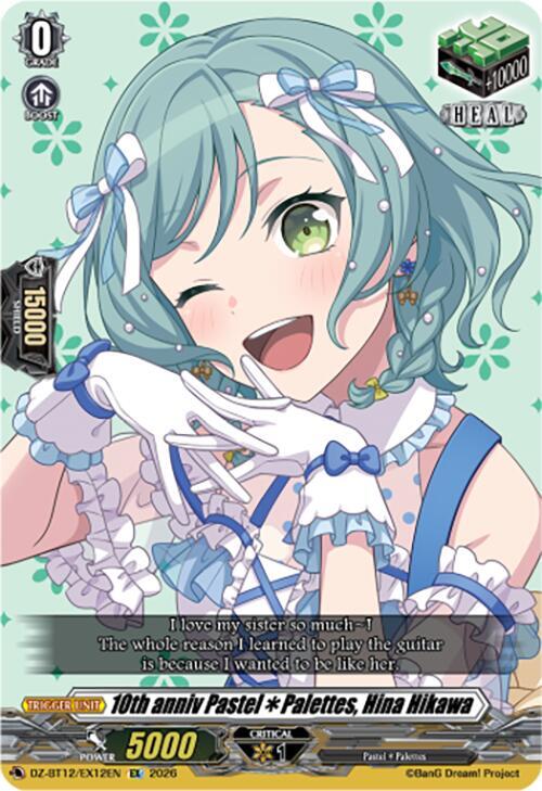 10th anniv PastelPalettes, Hina Hikawa Card Front