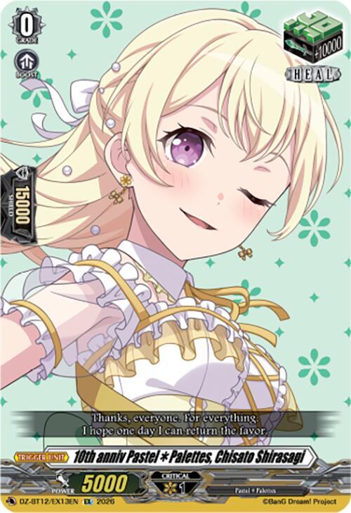 10th anniv PastelPalettes, Chisato Shirasagi Card Front