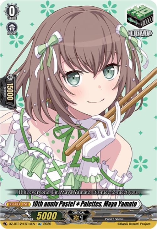 10th anniv PastelPalettes, Maya Yamato Card Front