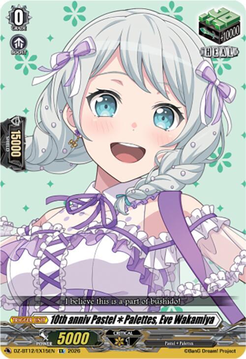 10th anniv PastelPalettes, Eve Wakamiya Card Front