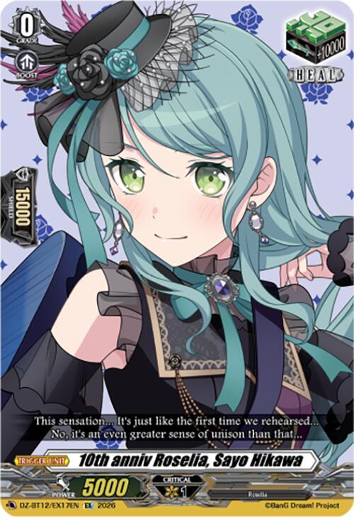 10th anniv Roselia, Sayo Hikawa Card Front