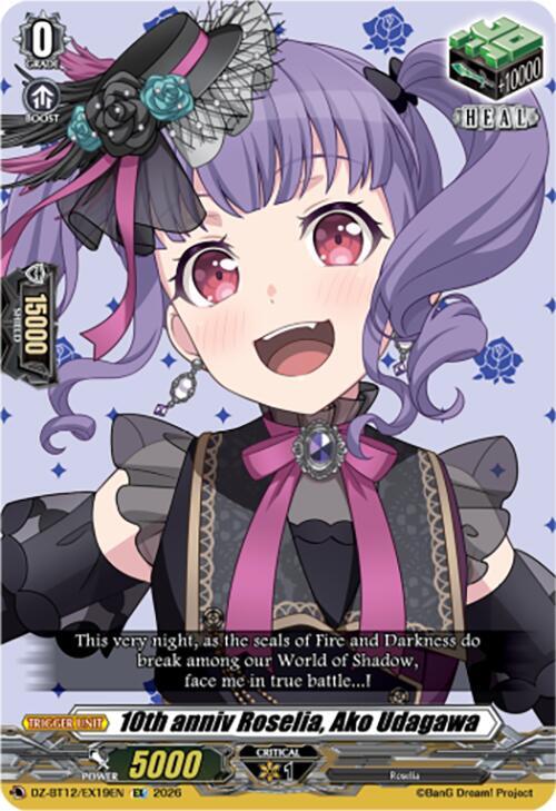 10th anniv Roselia, Ako Udagawa Card Front