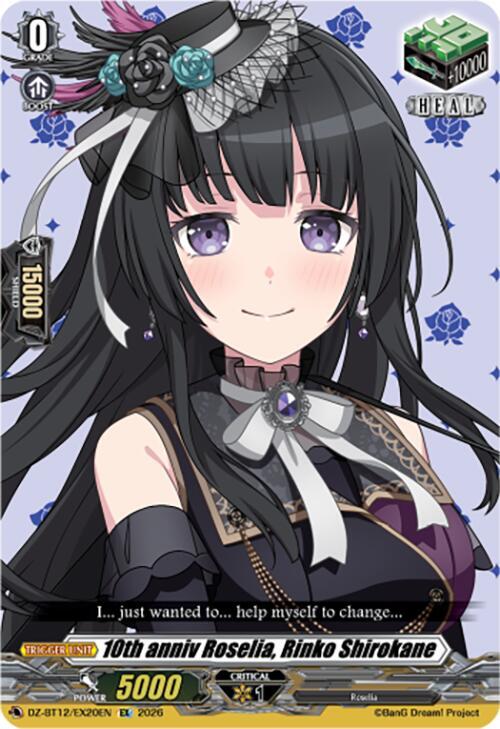 10th anniv Roselia, Rinko Shirokane Card Front