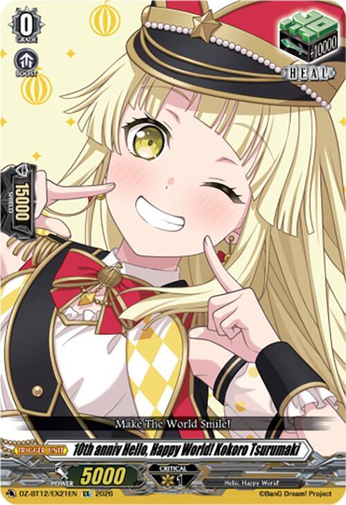 10th anniv Hello, Happy World! Kokoro Tsurumaki Card Front