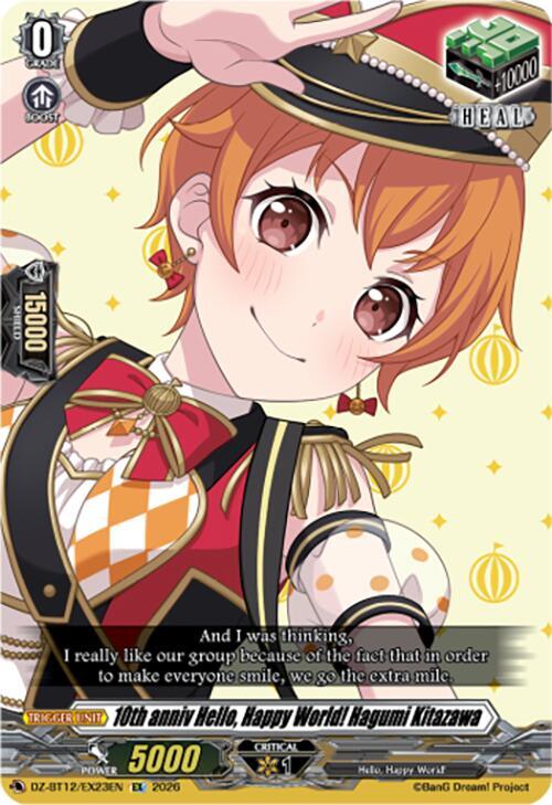 10th anniv Hello, Happy World! Hagumi Kitazawa Card Front