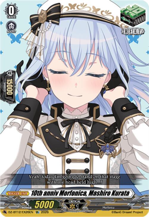 10th anniv Morfonica, Mashiro Kurata Card Front