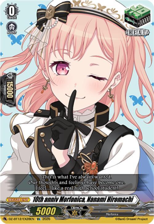 10th anniv Morfonica, Nanami Hiromachi Card Front