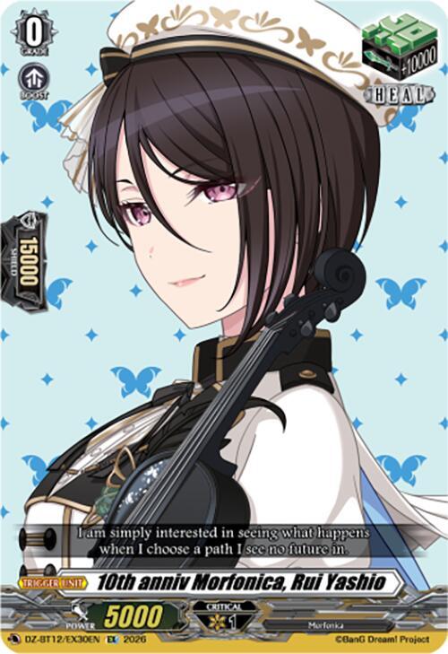 10th anniv Morfonica, Rui Yashio Card Front