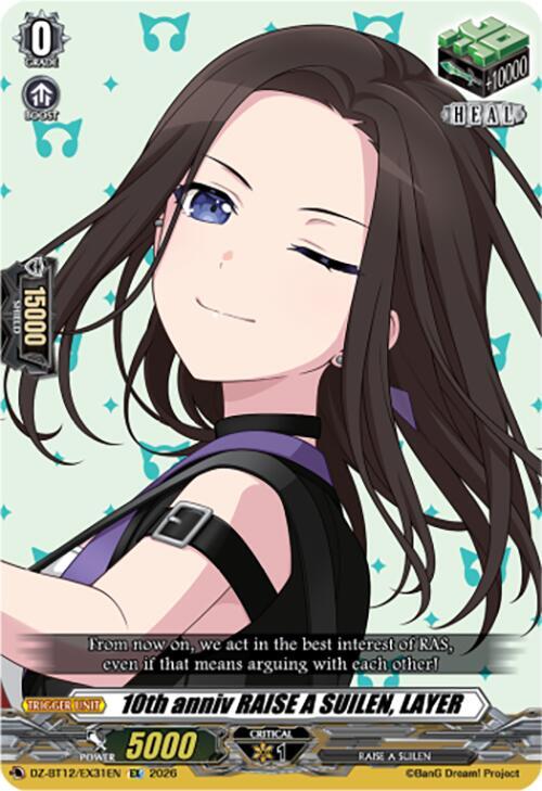 10th anniv RAISE A SUILEN, LAYER Card Front