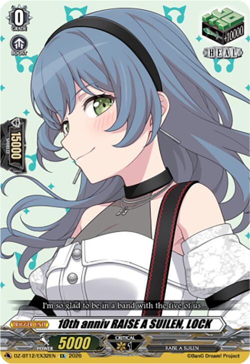 10th anniv RAISE A SUILEN, LOCK Card Front