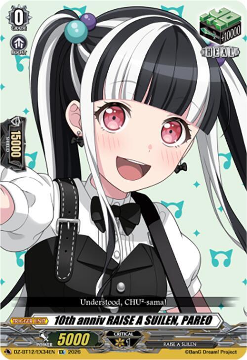 10th anniv RAISE A SUILEN, PAREO Frente