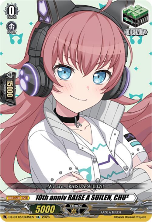 10th anniv RAISE A SUILEN, CHU² Frente