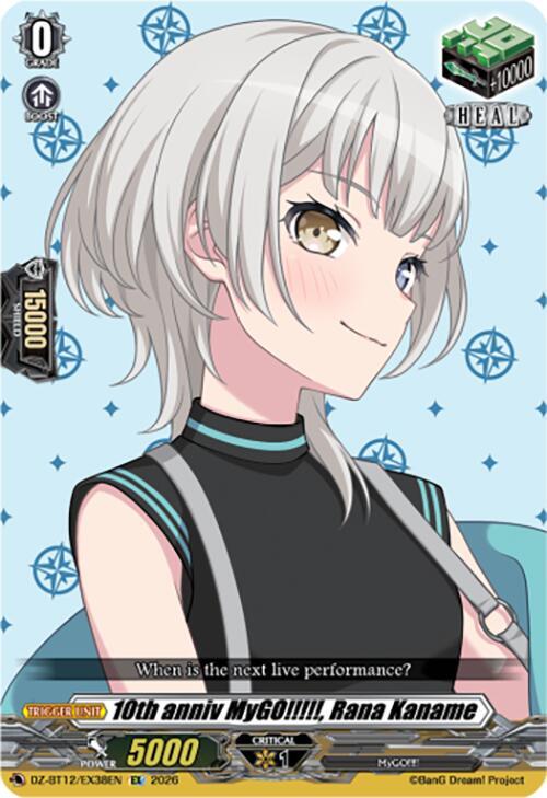 10th anniv MyGO!!!!!, Rana Kaname Frente
