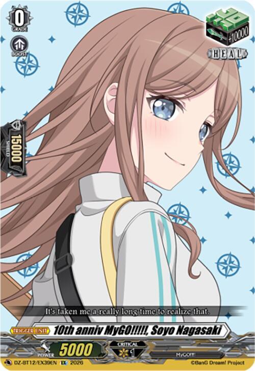 10th anniv MyGO!!!!!, Soyo Nagasaki Frente
