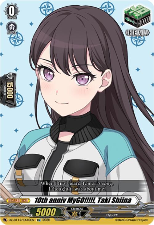 10th anniv MyGO!!!!!, Taki Shiina Card Front