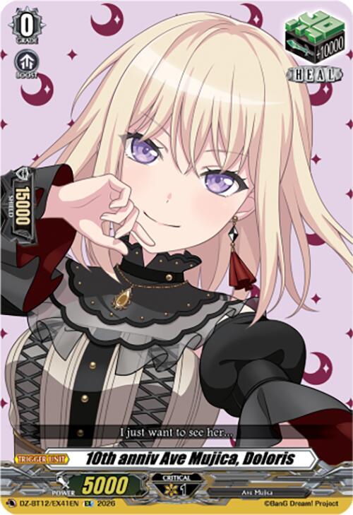 10th anniv Ave Mujica, Doloris Frente