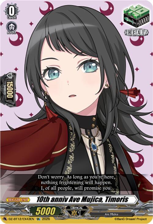 10th anniv Ave Mujica, Timoris Card Front