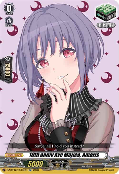 10th anniv Ave Mujica, Amoris Frente