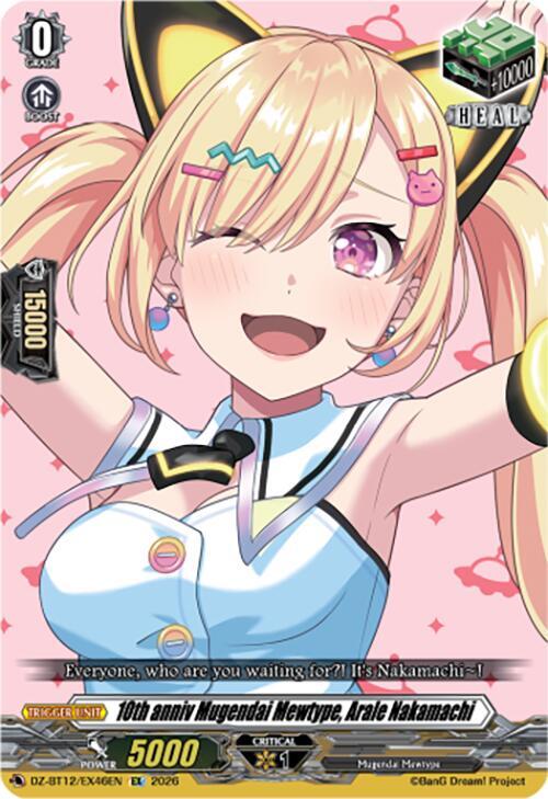 10th anniv Mugendai Mewtype, Arale Nakamachi Card Front