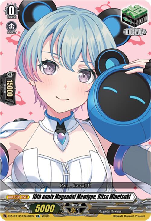 10th anniv Mugendai Mewtype, Ritsu Minetsuki Card Front