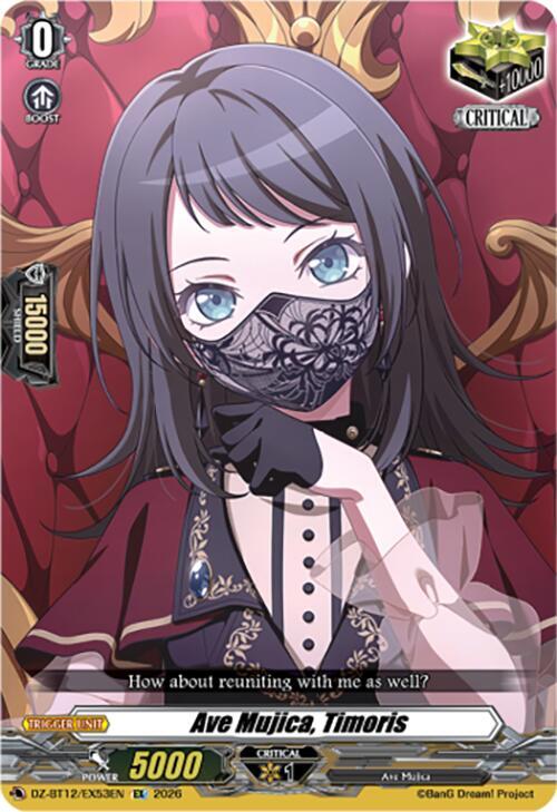 Ave Mujica, Timoris Card Front