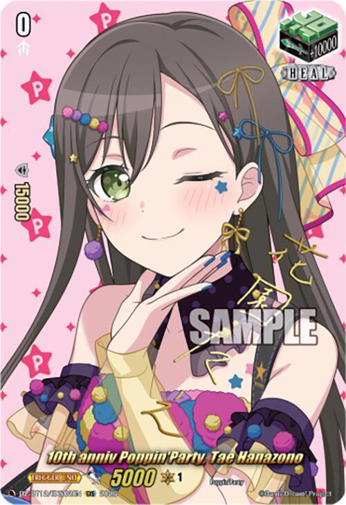 10th anniv PoppinParty, Tae Hanazono Card Front
