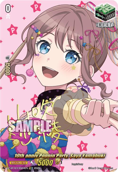 10th anniv PoppinParty, Saya Yamabuki Card Front
