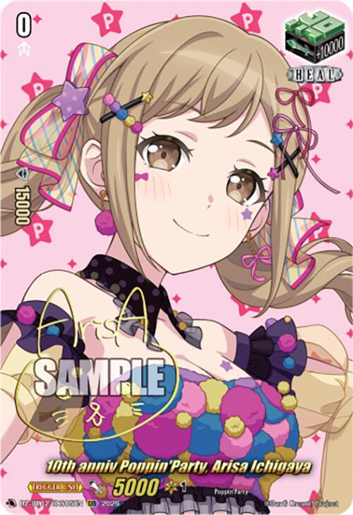 10th anniv PoppinParty, Arisa Ichigaya Card Front
