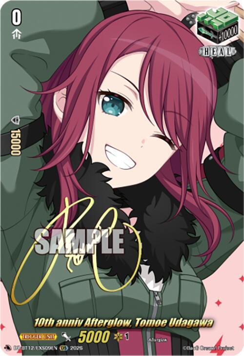 10th anniv Afterglow, Tomoe Udagawa Frente