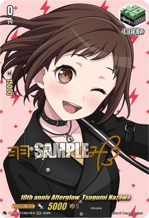 10th anniv Afterglow, Tsugumi Hazawa Frente