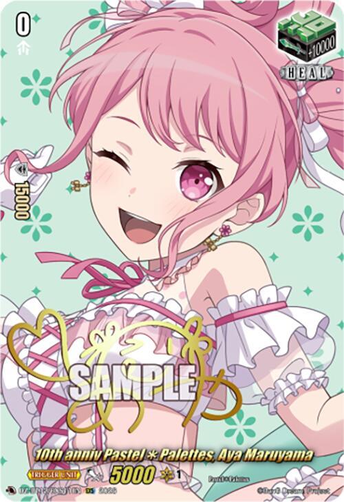 10th anniv PastelPalettes, Aya Maruyama Frente