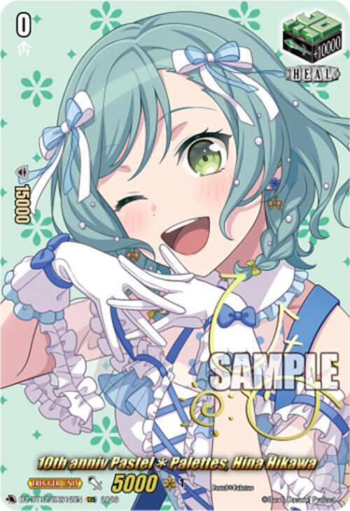 10th anniv PastelPalettes, Hina Hikawa Card Front