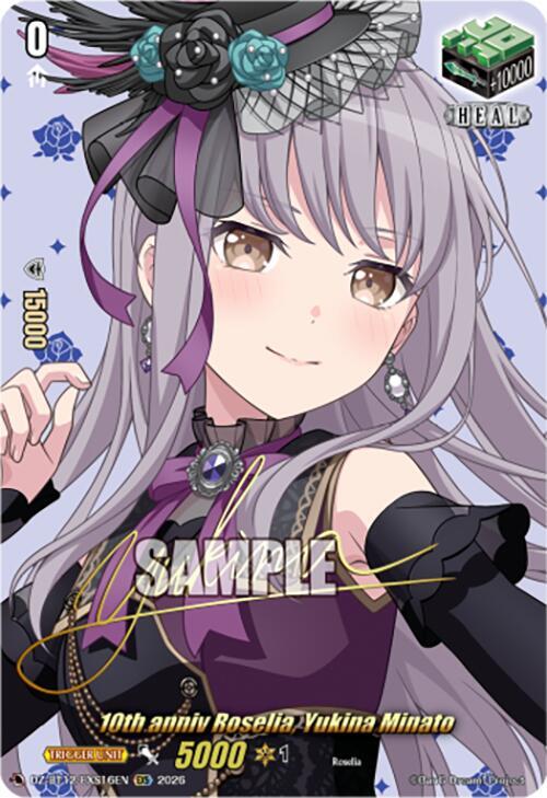 10th anniv Roselia, Yukina Minato Card Front