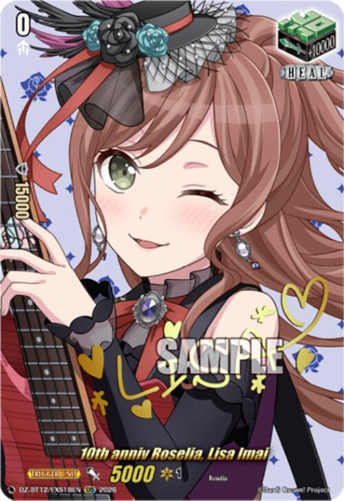 10th anniv Roselia, Lisa Imai Card Front