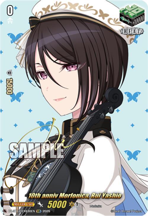 10th anniv Morfonica, Rui Yashio Card Front