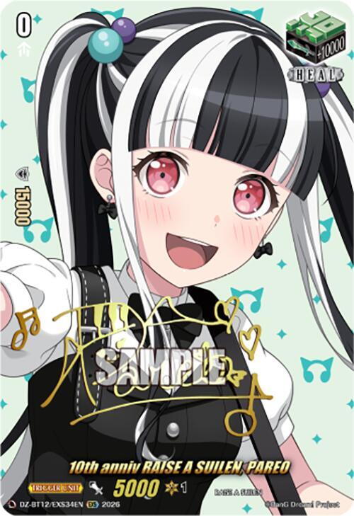 10th anniv RAISE A SUILEN, PAREO Card Front