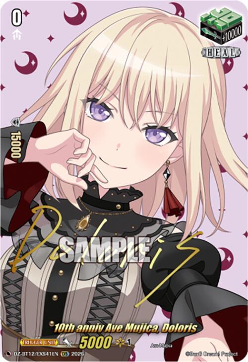 10th anniv Ave Mujica, Doloris Card Front