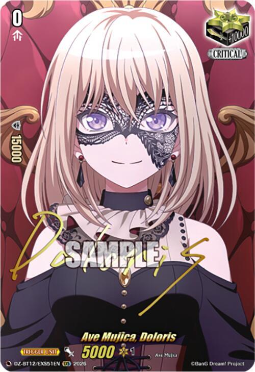 Ave Mujica, Doloris Card Front