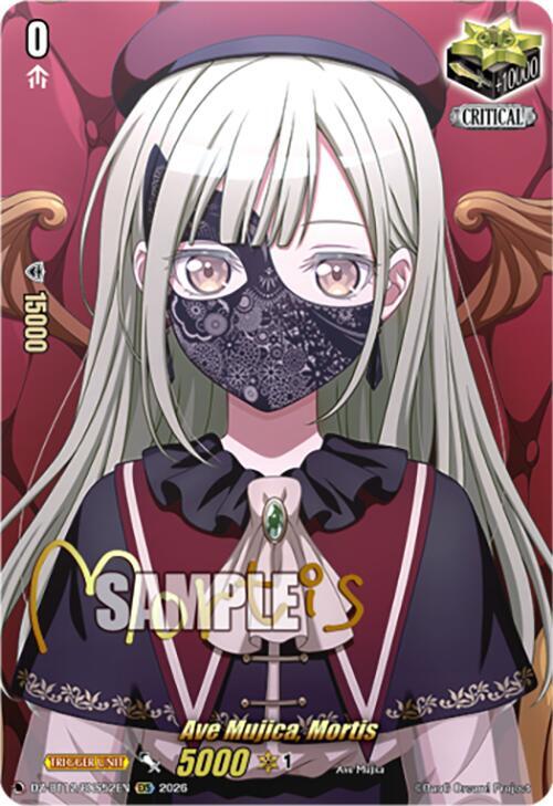 Ave Mujica, Mortis Card Front