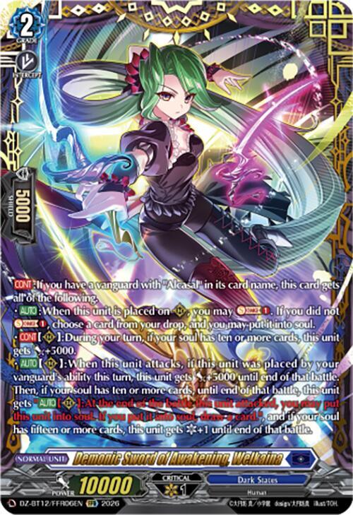 Demonic Sword of Awakening, Welkaina Card Front