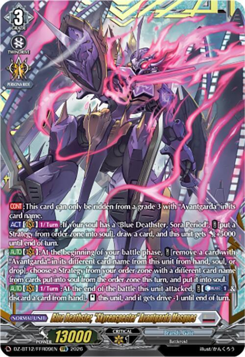 Blue Deathster, "Skyrenspecter" Avantgarda Masques Card Front